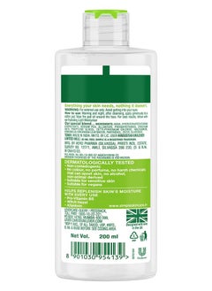 simple Skin Soothing Facial Toner 200ml  - Image 4