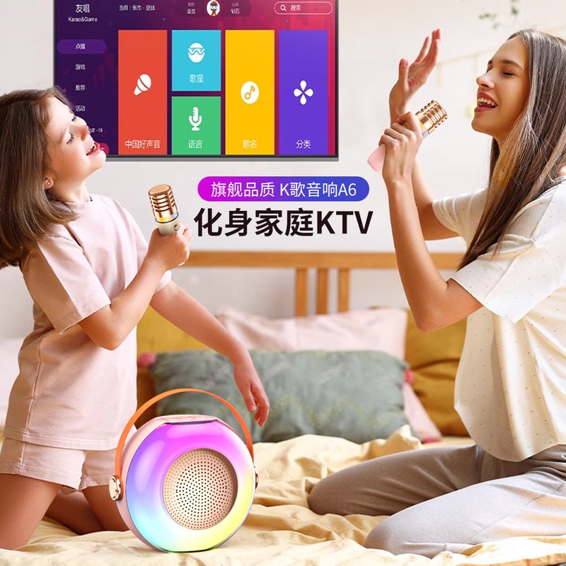 New A6 Wireless Bluetooth Audio Microphone Integrated Home Karaoke Colorful Lighting Portable Karaoke Card Speaker - Image 5