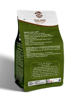 Tealand Yerba Matè-Con Palo Organic Hot and Cold Tea Gluten Free Gives Energy Improves Strength Immune System 200g  - Image 2