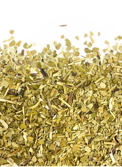 Tealand Yerba Matè-Con Palo Organic Hot and Cold Tea Gluten Free Gives Energy Improves Strength Immune System 200g  - Image 3
