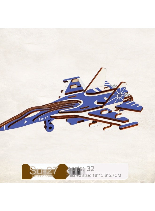 لعبة نموذج تركيب ثلاثي الأبعاد للأطفال مصنوعة من الخشب