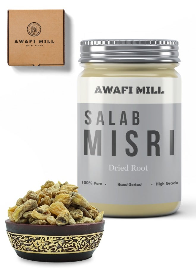 Awafi Mill Premium Salab Misri Pure Orchis Mascula Root - pzsku/Z601325B1D136B1E65A46Z/45/_/1723120224/550b04ed-a35b-4a75-b4a9-630c096a3370