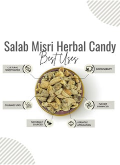 أباميك جذر سلاب مصري أوركيس ماسكولا الفاخر  - Image 3
