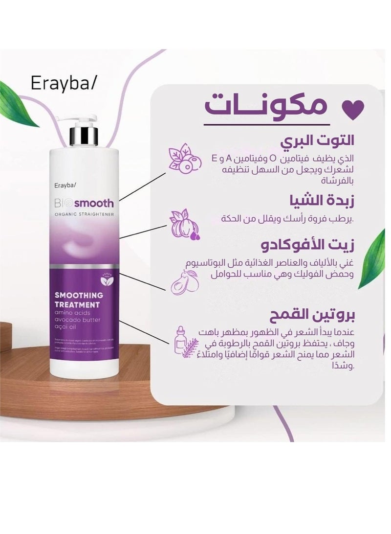 Erayba BioSmooth Organic Straightener Smoothing Treatment - Amino Acids, Avocado Butter & Açai Oil - Vegan - Image 2