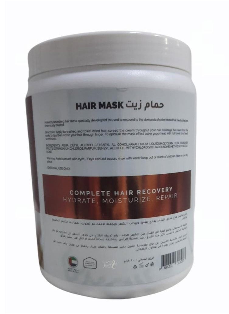 Tina Cosmo Tina Cosmo Honey Hair Mask 1kg  - Image 2