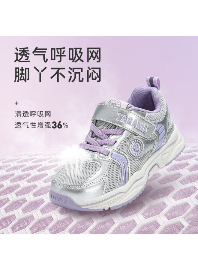 Taranis Spring Children's Sports Shoes Versatile Boys' Running Shoes Girls' Lightweight Non-slip Dad Shoes Silver/purple 25 - Image 1