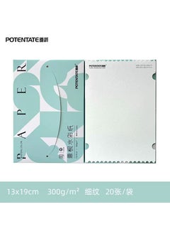 13X19cm green 20 sheets