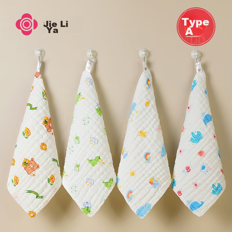 JD Jing Zao Grace Baby Small Towel Class A 6-Layer Gauze Drool Bib Children's Face Washing Square Towel 2525cm 4-Pack - Image 1