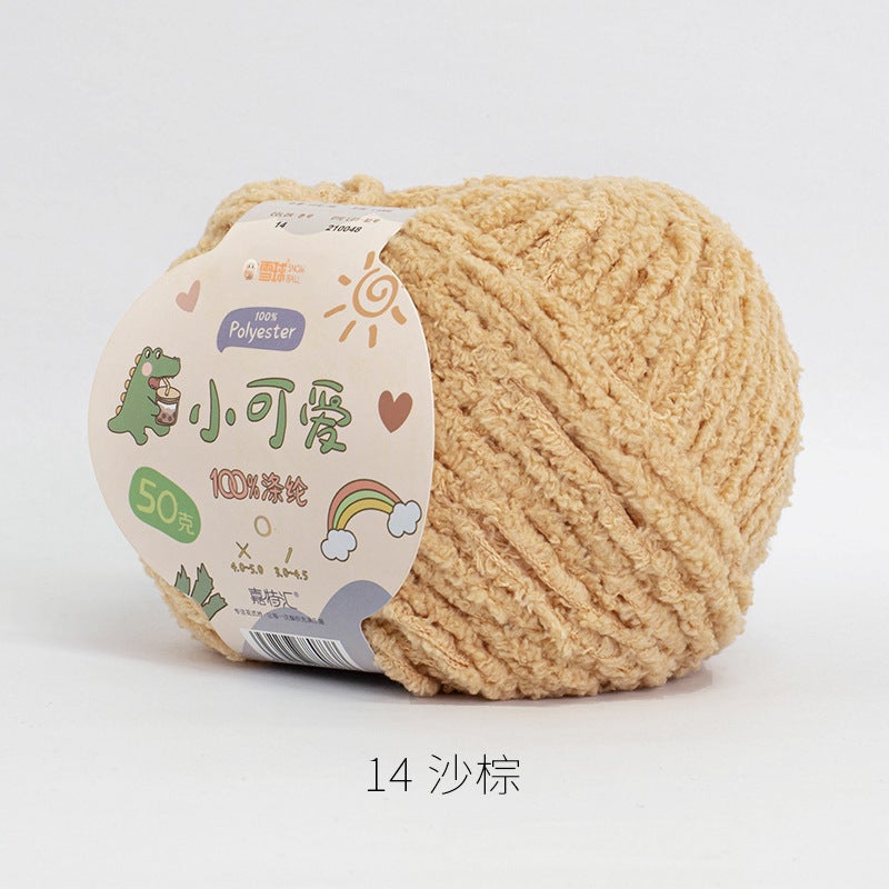 Snowball Cute Wool Fleece Short Fleece Coral Fleece Hairpin DIY Handmade Crochet Doll Aimeng 14 sand brown 50g