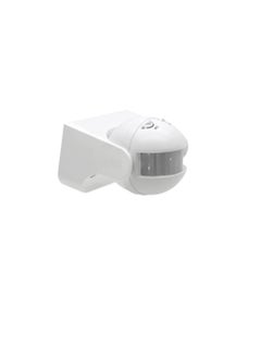 Motion Sensor Switch, AC 220V-240V 180 Degree Outdoor IP44 Security PIR Infrared Movement Detector Max 12m 10-2000LUX Energy-Saving Automatic...