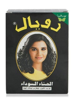Royal Black Henna Hair Color 60 g  - Image 2