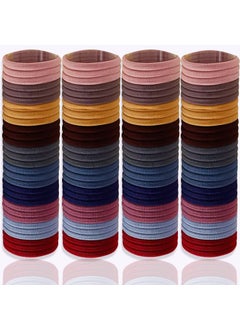 120PCS Dark Hair TiesCotton Ponytail Holders Seamless Elastic Hair BandsWomen No Damage Hair Accessoires For Thick HairGirl Accessories45CM in Diameter