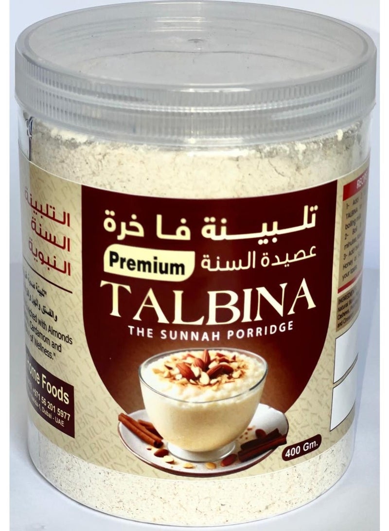 تلبينة الفرقان الممتازة مع اللوز والكاجو والفستق والهيل والقرفة 400 غرام - Image 1