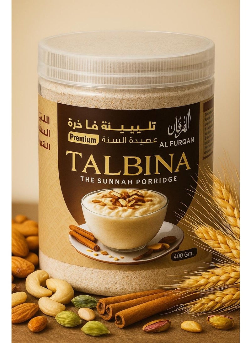 تلبينة الفرقان الممتازة مع اللوز والكاجو والفستق والهيل والقرفة 400 غرام - Image 3