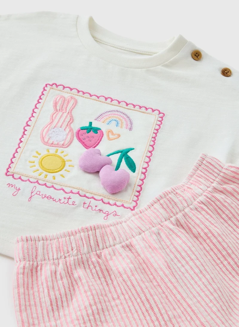 ماتلان Baby Pink Fruit Stripe Top & Trouser Set