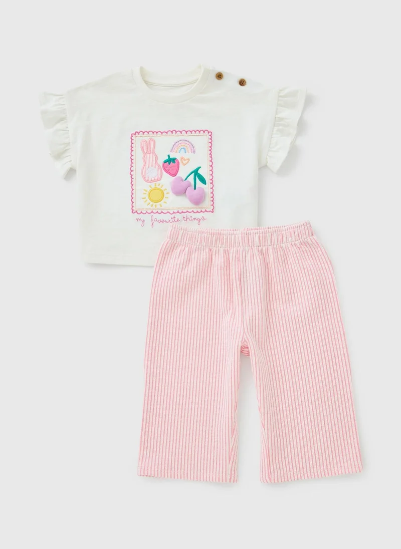 ماتلان Baby Pink Fruit Stripe Top & Trouser Set