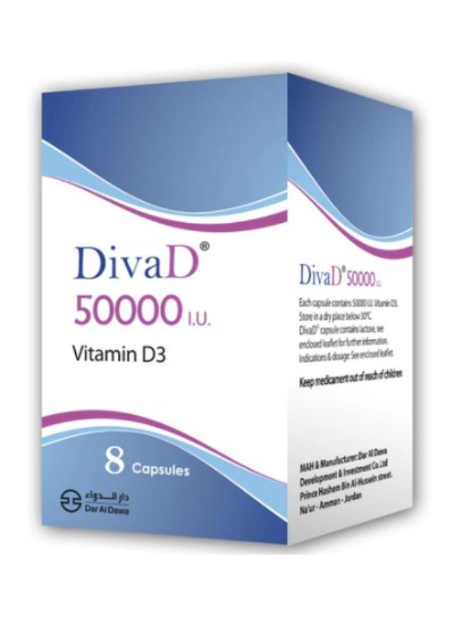 عام ديفا دي 50000 وحدة دولية 8 كبسولات