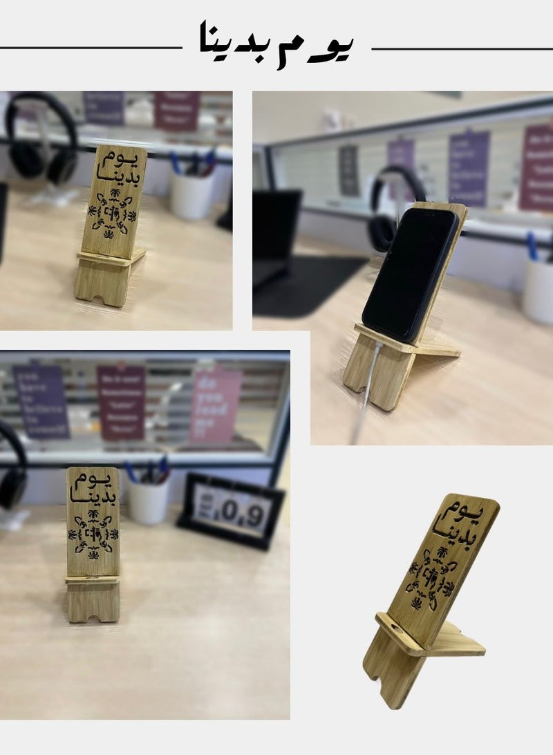 Wooden Phone Stand Inspired by Saudi Heritage and Tradition celebrate founding day - Image 3