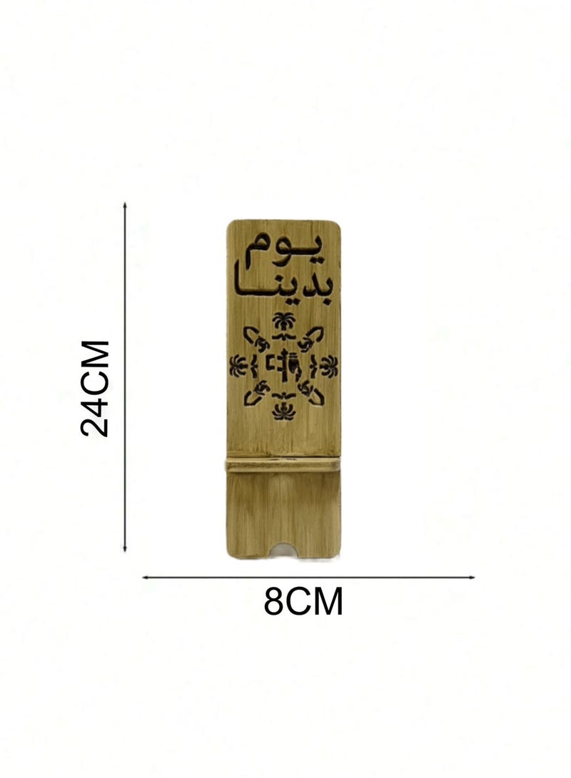 Wooden Phone Stand Inspired by Saudi Heritage and Tradition celebrate founding day - Image 4