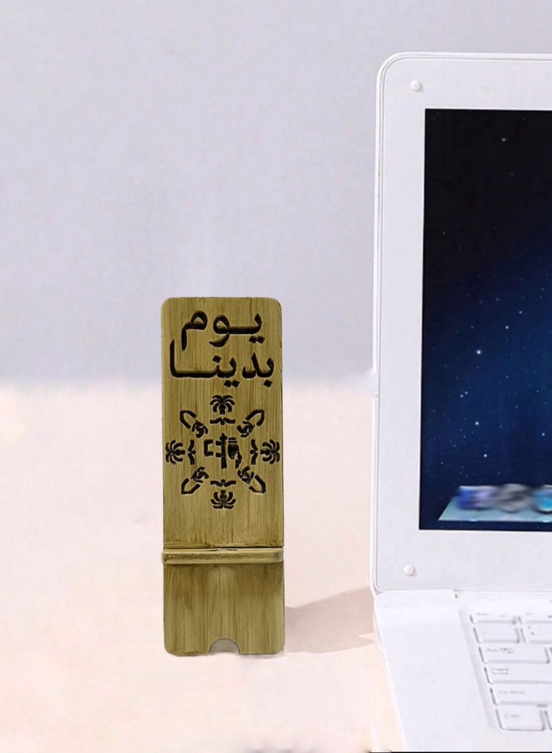 Wooden Phone Stand Inspired by Saudi Heritage and Tradition celebrate founding day - Image 1
