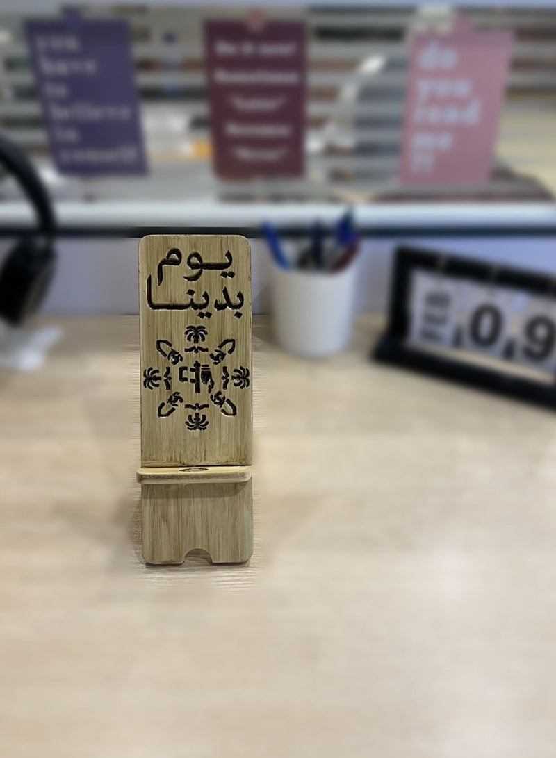 Wooden Phone Stand Inspired by Saudi Heritage and Tradition celebrate founding day - Image 2