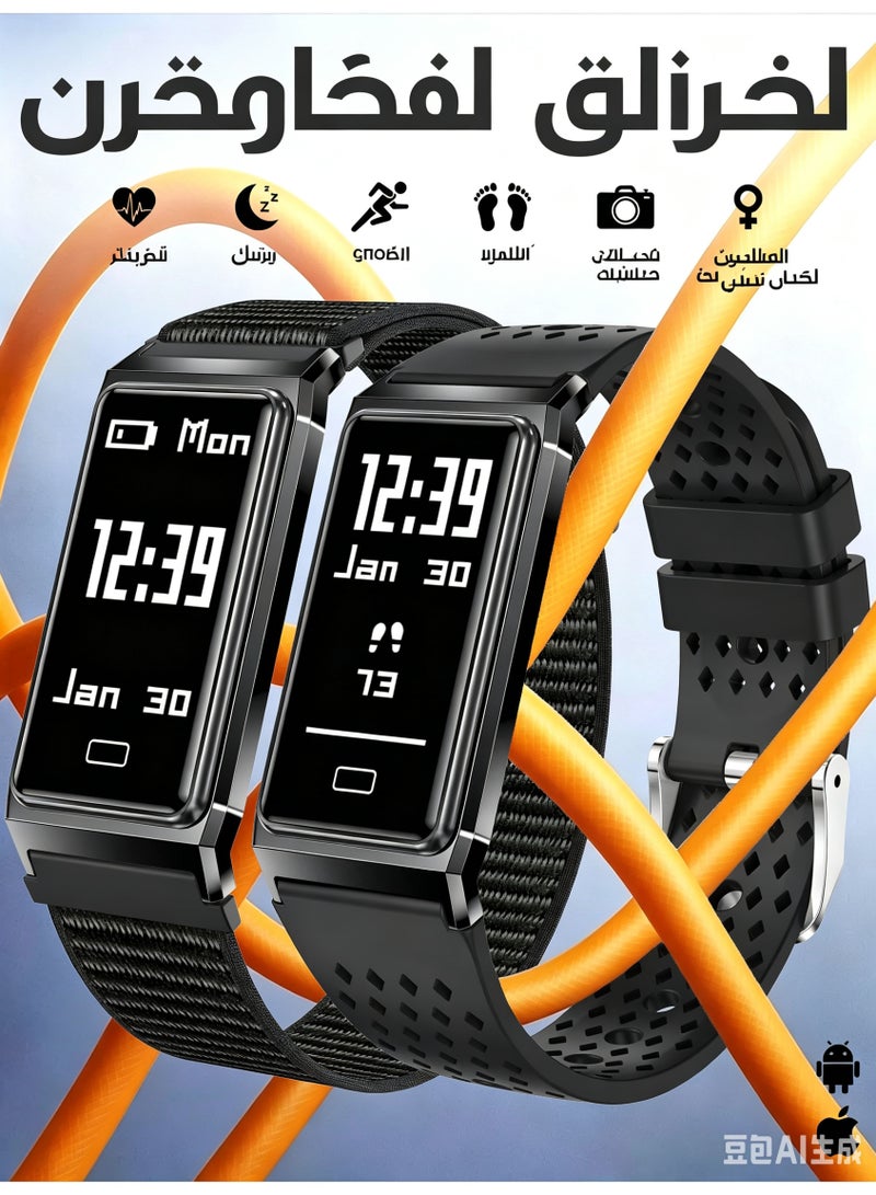 Smart Bracelet Fitness Tracker for Men Women, IPX8 Waterproof Activity Tracker with Heart Rate & Sleep Monitor, 7-10 Day Battery - Image 1