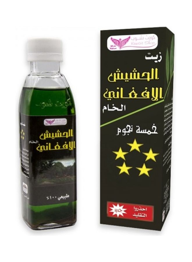 Afghani Hash Oil Raw Green 200ml