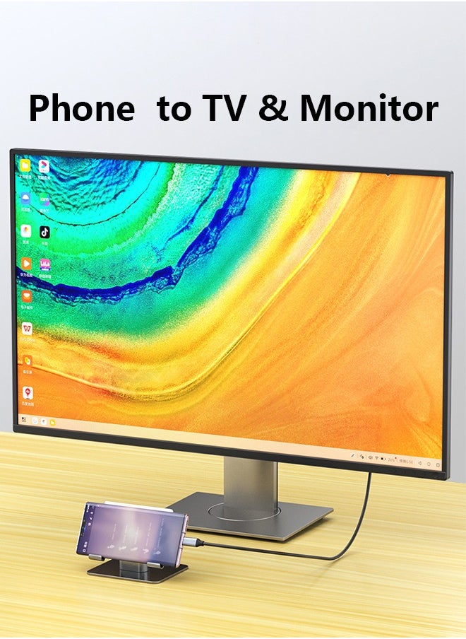 Type-C to DP Adapter Cable 2M(DP 1.4, 12Bit), With Dynamic HDR technology, Compatible with TV, iPhone 15 Series, iPad 10/Pro/Air/Mini, Samsung, MacBook Pro, Dell XPS, Huawei P60 Pro