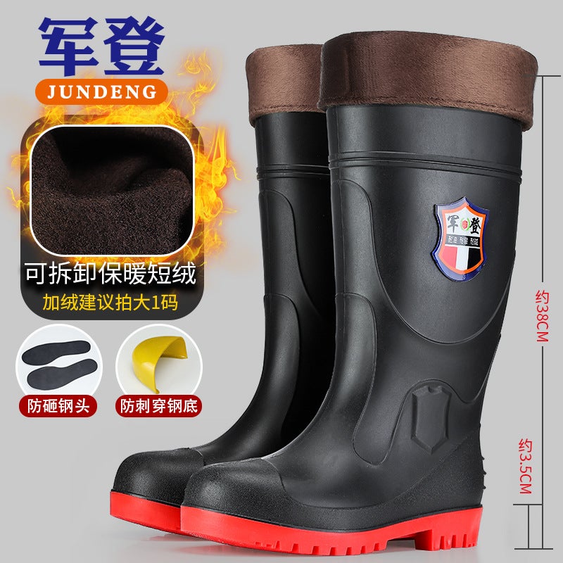 Men'S Steel Toe Cap Anti-Smashing Anti-Splash Anti-Scald Rain Boots Construction Site Anti-Piercing Water Shoes Thickened Tendon Bottom Wear-Resistant Water Boots - Image 1