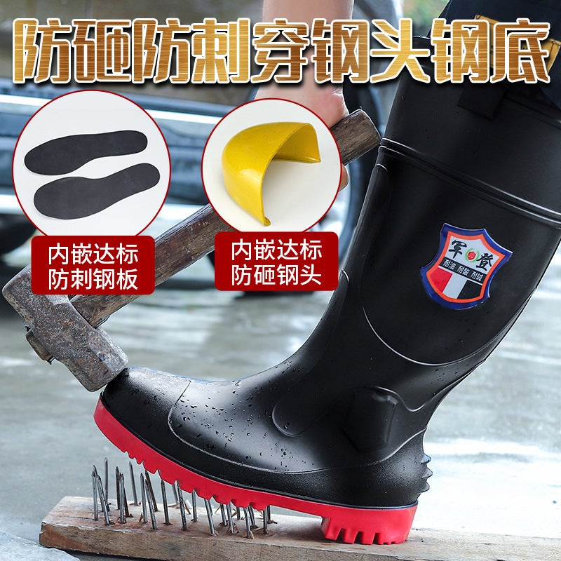 Men'S Steel Toe Cap Anti-Smashing Anti-Splash Anti-Scald Rain Boots Construction Site Anti-Piercing Water Shoes Thickened Tendon Bottom Wear-Resistant Water Boots - Image 4