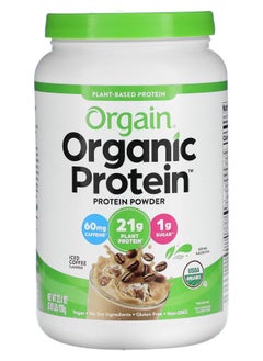 Organic Protein Powder Plant-Based Iced Coffee 2.03 lbs (920 g)