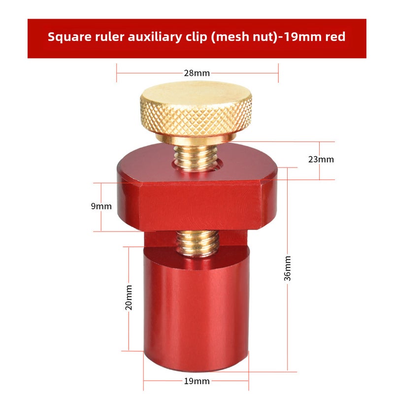 Tenon square auxiliary clip table stair gauge woodworking table limit block table stop Φ20mm/Φ19mm(Red Φ19mm) - Image 1
