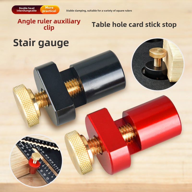 Tenon square auxiliary clip table stair gauge woodworking table limit block table stop Φ20mm/Φ19mm(Red Φ19mm) - Image 2