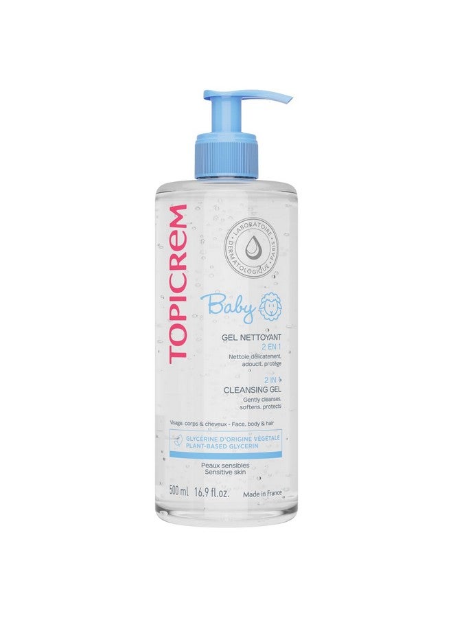 Topicrem جل تنظيف 2 في 1 للعناية بالأطفال من توبيكريم 500 مل - Image 1