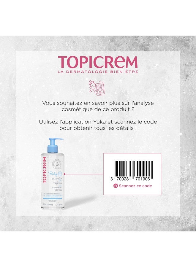 Topicrem جل تنظيف 2 في 1 للعناية بالأطفال من توبيكريم 500 مل - Image 2