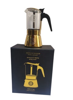 Omega Premium Quality Stove Top Espresso Maker 160 Ml 