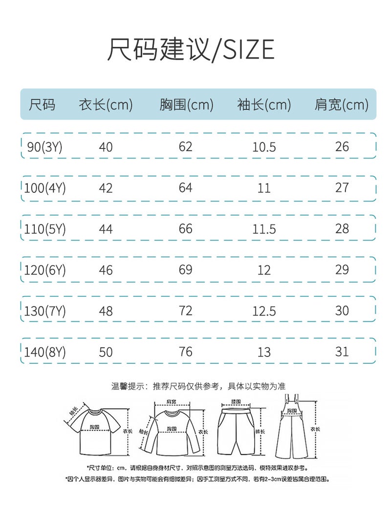 Children'S Clothing 2024 Summer Clothing Boys Gray Short Sleeve Boys Cotton Children'S T-Shirt Cartoon Pattern Summer Half Sleeve Factory - Image 5