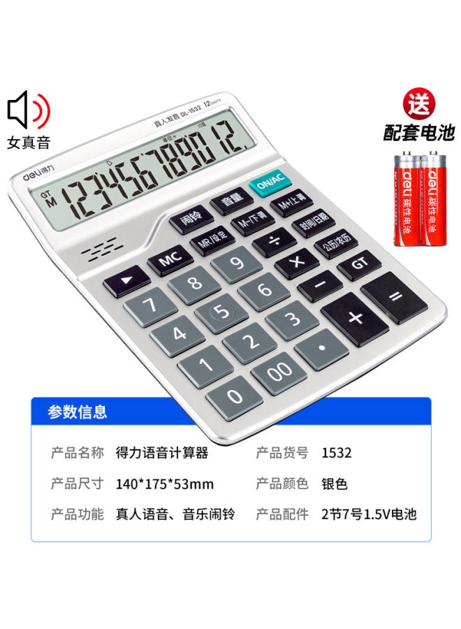 Deli Calculator Voice Large Office Accounting Special Small Student Small Size Computer Stationery