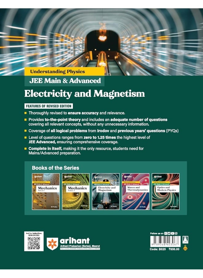 Arihant Understanding Physics for JEE Main & Advanced - Electricity and Magnetism by DC Pandey | Revised Edition for Main/Advanced Preparation | For Exam Exam 2025-26