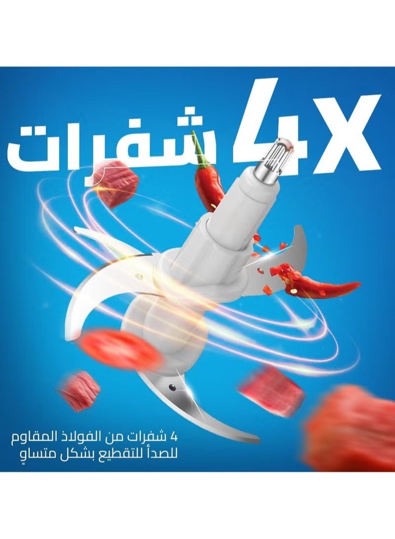 دي اس بي مفرمة لحم، ، قطاعة لحم، قوة 1400 واط، سعة 10 لتر، KM4090 - Image 5