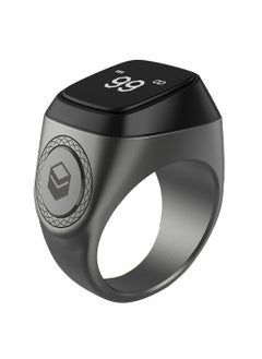 iQIBLA Smart Tasbih Zikr Metal Ring 20MM Graphite  - Image 1