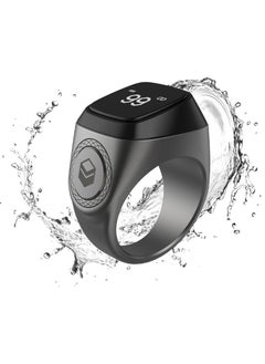 iQIBLA Smart Tasbih Zikr Metal Ring 20MM Graphite  - Image 2