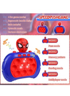 Generic Electronic Pop-Up Toy, Fidget-Style Speed Pop-Up For Children And Adults, Spider-Man, Package Shape May Vary  - Image 3