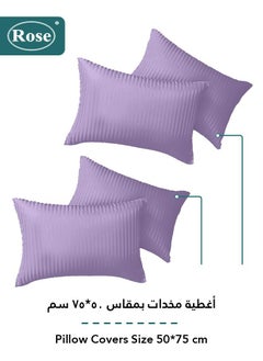 Rose ROSE Luxurious Striped Hotel Comforter, Premium Microfiber, Set of 6 pieces, Soft Lightweight, King size 260x240 cm, Lilac Purple  - Image 5