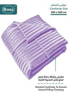 Rose ROSE Luxurious Striped Hotel Comforter, Premium Microfiber, Set of 6 pieces, Soft Lightweight, King size 260x240 cm, Lilac Purple  - Image 2
