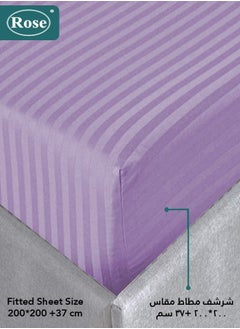 Rose ROSE Luxurious Striped Hotel Comforter, Premium Microfiber, Set of 6 pieces, Soft Lightweight, King size 260x240 cm, Lilac Purple  - Image 4