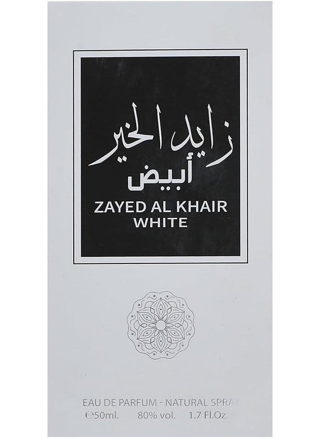 Attri - Zayed Alkhair White Perfume EDP - Image 1