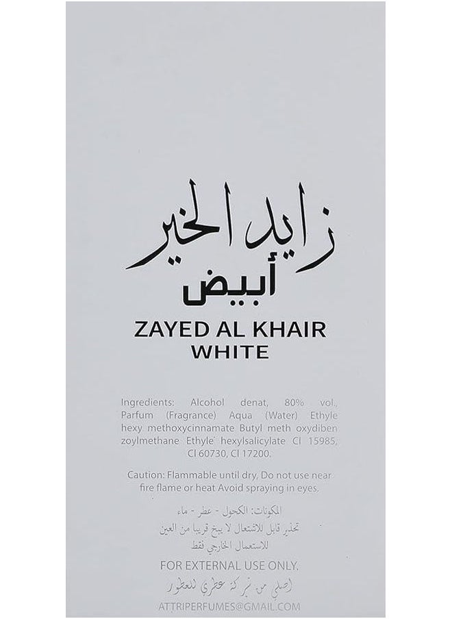 Attri - Zayed Alkhair White Perfume EDP - Image 1