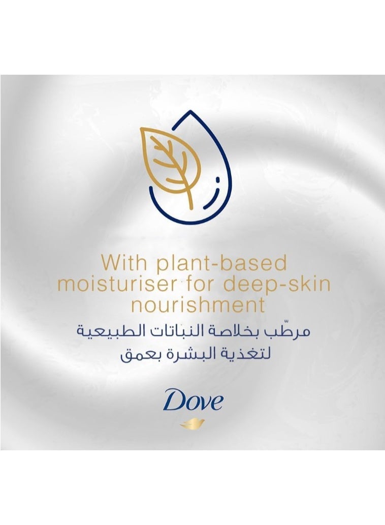 دوف DOVE Deeply Nourishing Body Wash, for instant moisturising, Original, No Sulfates or Parabens, 500ml x 3 - Image 4