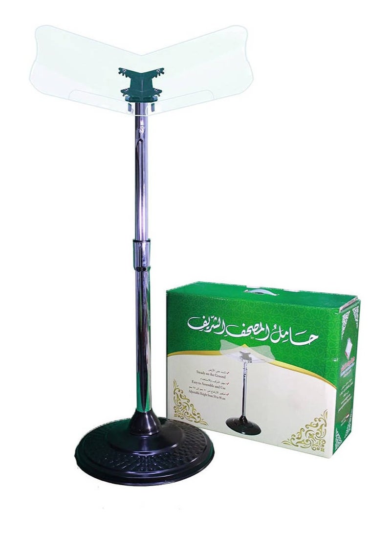 ريبنيو حامل القران الكريم شفاف - Image 2